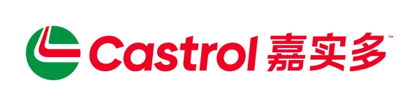 嘉实多 Castrol