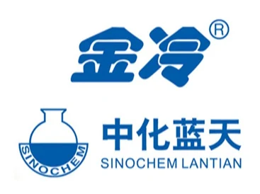 金冷制冷剂